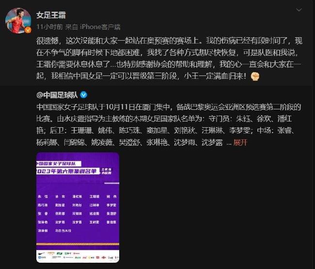 在社会活动方面，维尼修斯在反种族歧视上做出了突出贡献。